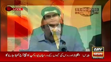 Qureshi bemoans lack of positivity by govt on Panama issue