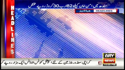 Headlines - 2200  - 11th June 2016