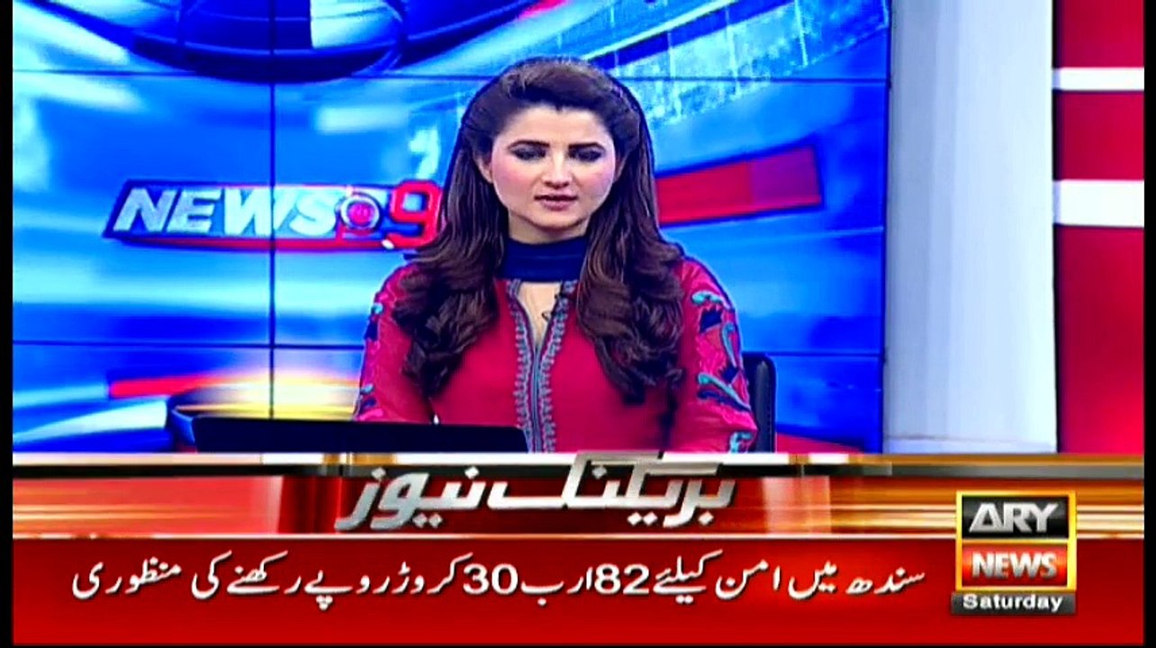 NEWS@9 - 11th June 2016