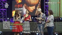 20160611 TVBS全球中文音樂榜上榜 ‎泰民榜上榜電視記者會‬[HD]