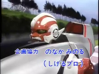 Cybercops – Cristalo, a Força Dominadora ep18