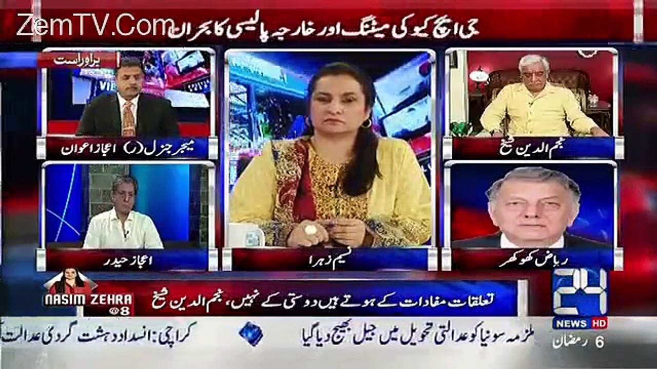 Govt Coma mein hai es liye majbooran GHQ ko meeting bulaani pari- Riaz Khokhar Ex Foreign Sec