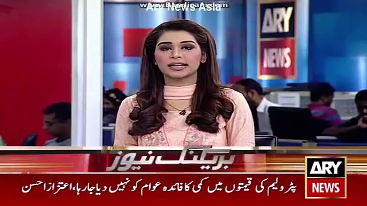 Ary News Headlines 10 June 2016 - Notice Reissue To Imran Khan From Court