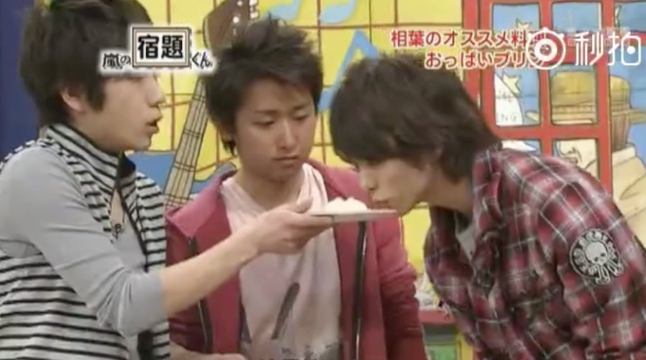 Arashi - Special Pudding [ENG SUB]