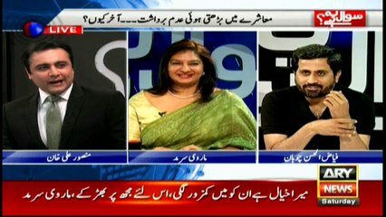 Hafiz Hamdullah should have excused Sarmad, says Chouhan