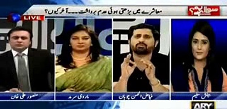 Mansoor Ali Khan mutes Fayyaz Chohan's mic when he tried exposing Beenish Saleem and her channel