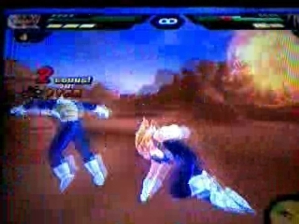 Tenkaichi 2 majin vegeta vs trunks combattant ssj1