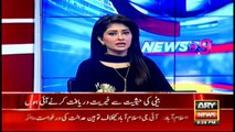 Aseefa visits Abdul Sattar Edhi in Karachi