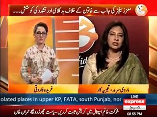 Hafiz hammadullah ne aisi galiyan di muje main show mein bata bi ni sakti aur jhoot bol raha hai ye