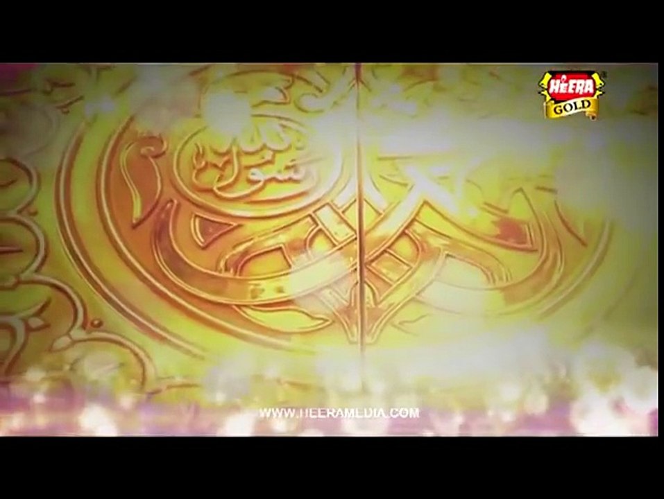 New Ramzan Naat Album 2016, Punjabi Naat Mino Sad Lay Madine Ek War Mere Aaqa   Shakeel Ashraf Qadri New Ramzan Naat Album 2016, New punjabi