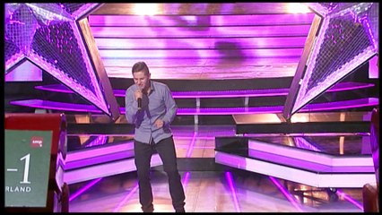 Edin Alibašić - Emili