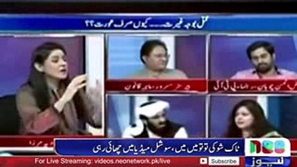 What,s goining on between Marvi Sermad and Hafiz Humdullah is the true face of our society