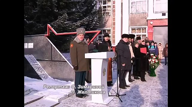 Митинг в честь 25-летия вывода войск из Афганситана