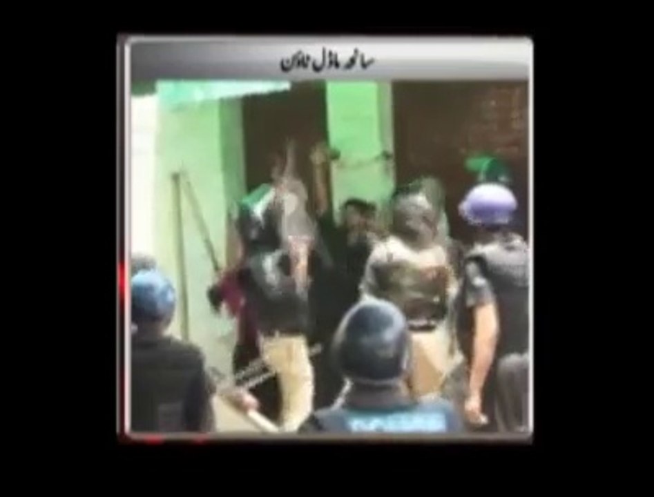 Saniha Model Town Lahore,video recording of Killing peoples by firing,Punjab police killed many peoples in model town lahore,