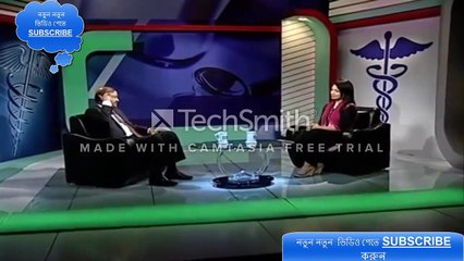 যাদের অনেক দিন থেকে মাথাব্যাথা এই ভিডিওটা তাদের জন্য