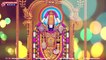 Pilichina Palikevu Swamy || Lord Venkateswara Devotional Songs