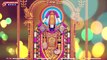 Pilichina Palikevu Swamy || Lord Venkateswara Devotional Songs