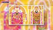Jaya jaya Sri Venkatesa || Lord Venkateswara Devotional Songs