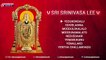 Sri Srinivasa Lee || Lord Venkateswara Devotional Songs || Devotional Songs