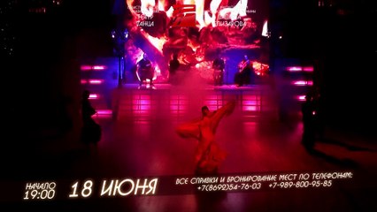 Имя ей Роза