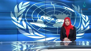 قناة الفلوجة‬ / الامم المتحدة: مصرع واصابة 29 الفا معظمهم من المدنيين خلال عام 2015