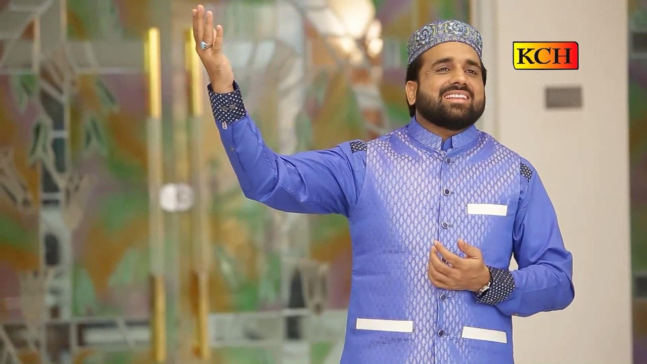Har Lab Py Tarany Tery Hain || Qari Shahid Mehmood || OFFICIAL VIDEO