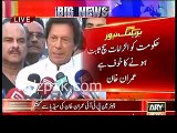 Imran Khan Talking to Media in Lahore