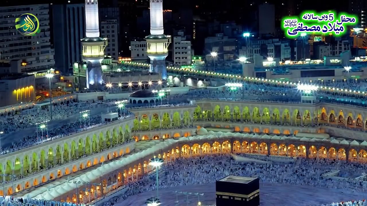 New Best Naat 2016 shahbaz qamar fareedi new naat 2016 Tajdar e Haram Muhammad Shahbaz Qamar Fareedi