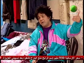 الفاهم و ببوشة ... شعب كرومبيط شبعة ضحك