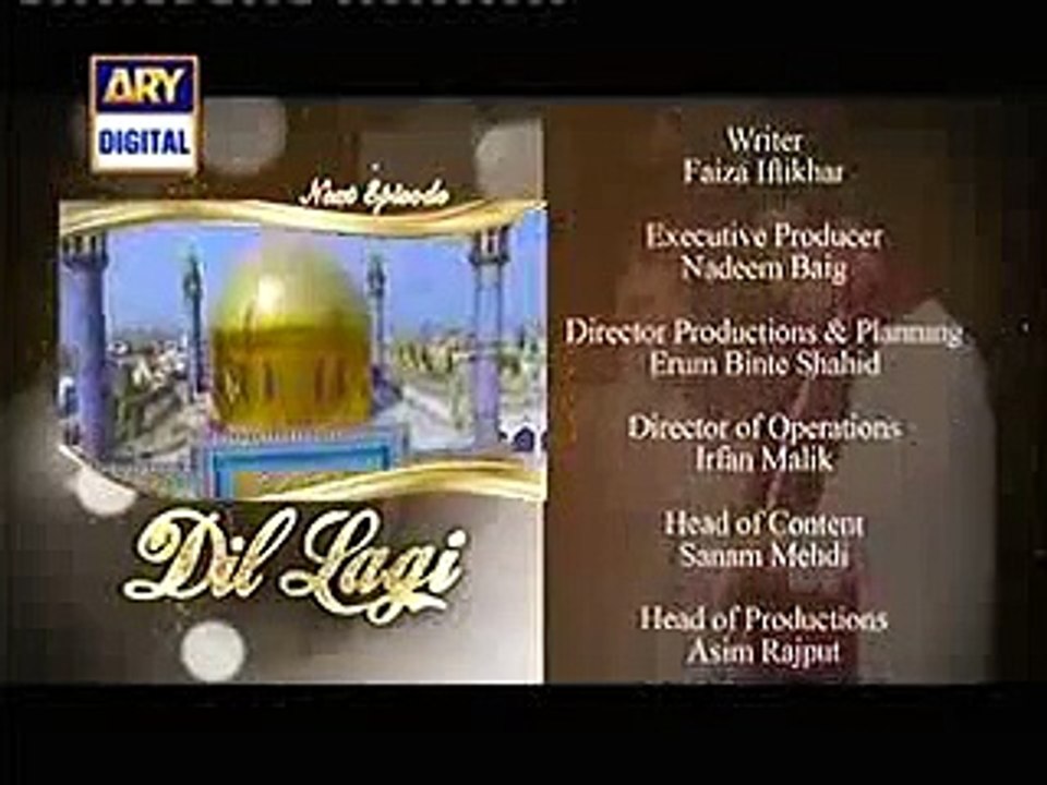 Dil Lagi Episode 14 Promo on ARY Digital - 12 June 2016
