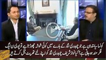 Dr Shahid Masood reveals the name of the politician because of whom PML (N) starts speculating about Ch Nisar's loyalty