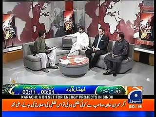 Aap Yun Aik Party Ko Target Na Karain - Ali Muhammad Khan on Talat Hussain's biasness