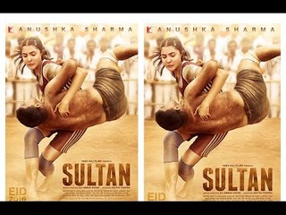 Anushka Sharma's First Teaser From Movie SULTAN !