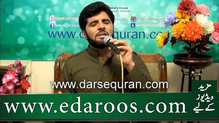 1 din Rasool e pak new Ashab se kha