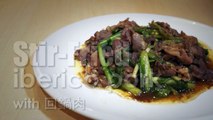 stirfried spring onion