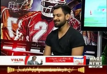 Pakistan Jeet'ta too Show CHota Kar Detay, Pakistan Haar jaye Too Show 2 Ghantay Ka ho Jata - Muhammad Hafeez