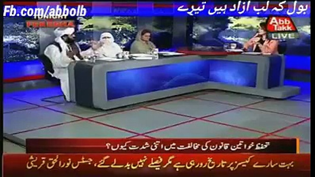 Hafiz Humdullah ka Shalwar Utarne k Bayan k Baad Aik Aur Kaarnama