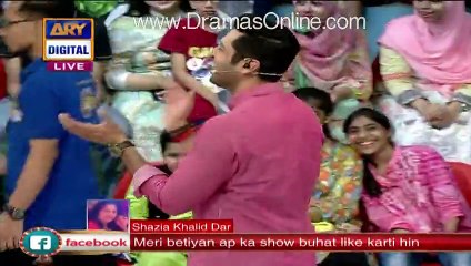 Fahad Mustafa Calls his own Show "Chichora Show" - Funny Competition