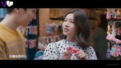 [Chinese Music Video]MissMass - 捉迷藏（中文版) MV