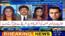 Talal Chohdry defending Khwaja Asif's bad language on the floor of national assembly