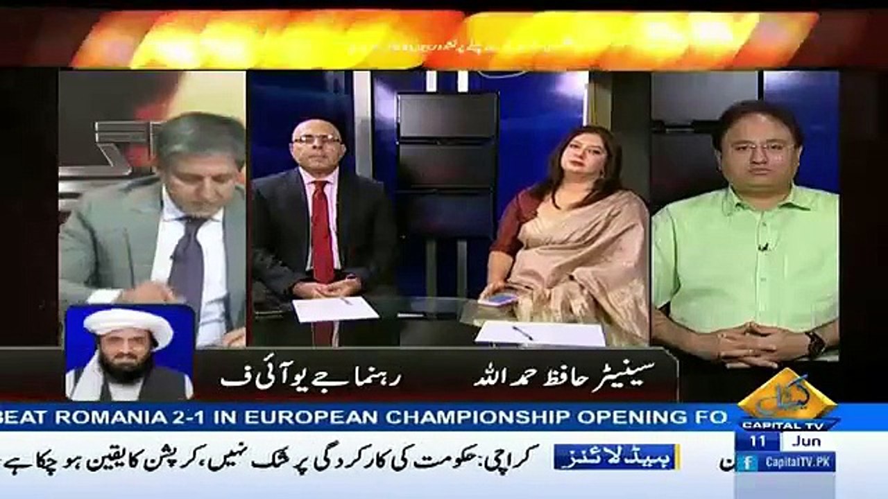 Hafiz Hamdullah Roozay Kay Sath Jhoot Bol Rahay - Capital TV Had to Beep Almost Everything Marvi Said