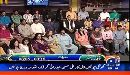 Khabarnaak (Hassan Nisar As Guest) - 11th June 2016 Geo News