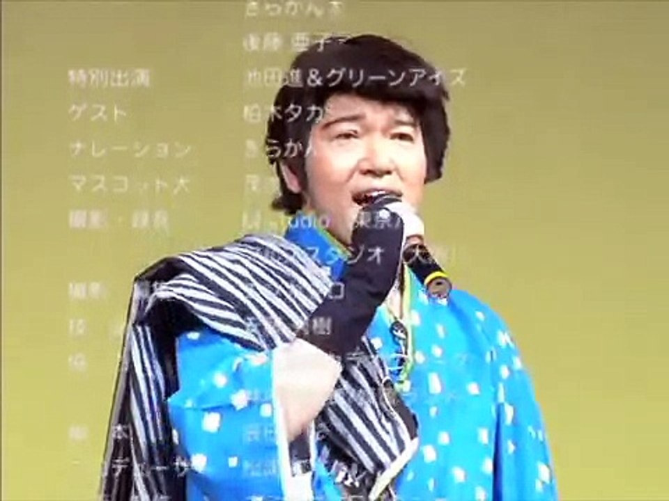 辰巳＆かん太の演歌でござんす　9月26日放送　イントロ