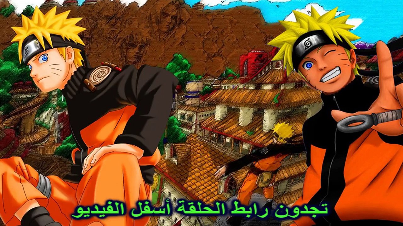 ناروتو شايبودن ـ الحلقة 17 ـ مترجم عربي