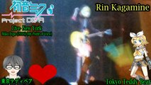 Hatsune Miku EXPO 2016 Concert- New York- Rin Kagamine- Tokyo Teddy Bear (My Point of View)