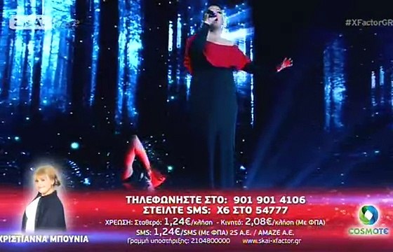 Latest song 2016 Χ FACTOR GREECE 2016 LIVE SHOW FOUR ΧΡΙΣΤΙΑΝΑ ΜΠΟΥΝΙΑ