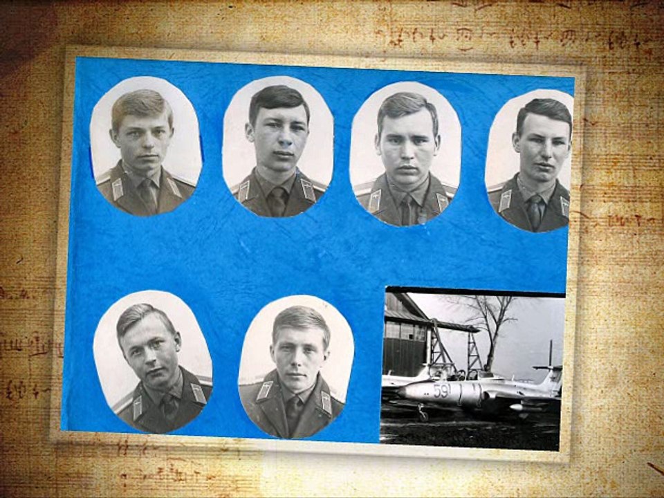 БВВАУЛ - 1