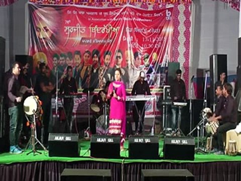 Tu nahi boldi kady ton nain boldi tere che tera yar bolda Latest Nimrat Khaira New Punjabi Song 2016 Latest Punjabi Live Show 2016