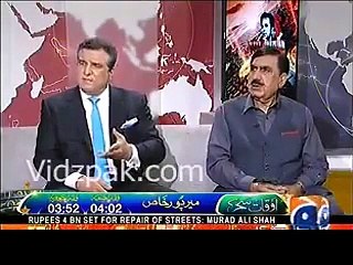 Check Out What Daniyal Aziz Say Mistakenly On Live About Nawaz Sharif And Shabaz Sharif