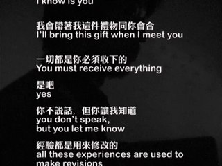 诗人出差了 2015 Poet on a Business Trip (Anqi Ju, 2015)_clip1